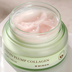 Крем ночной с фитоколлагеном Mizon Phyto Plump Collagen Night Cream, 50 мл