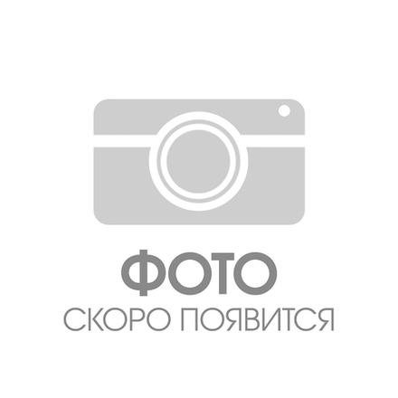 Зап.часть E1025 Belamos Крыльчатка XI 11/13E