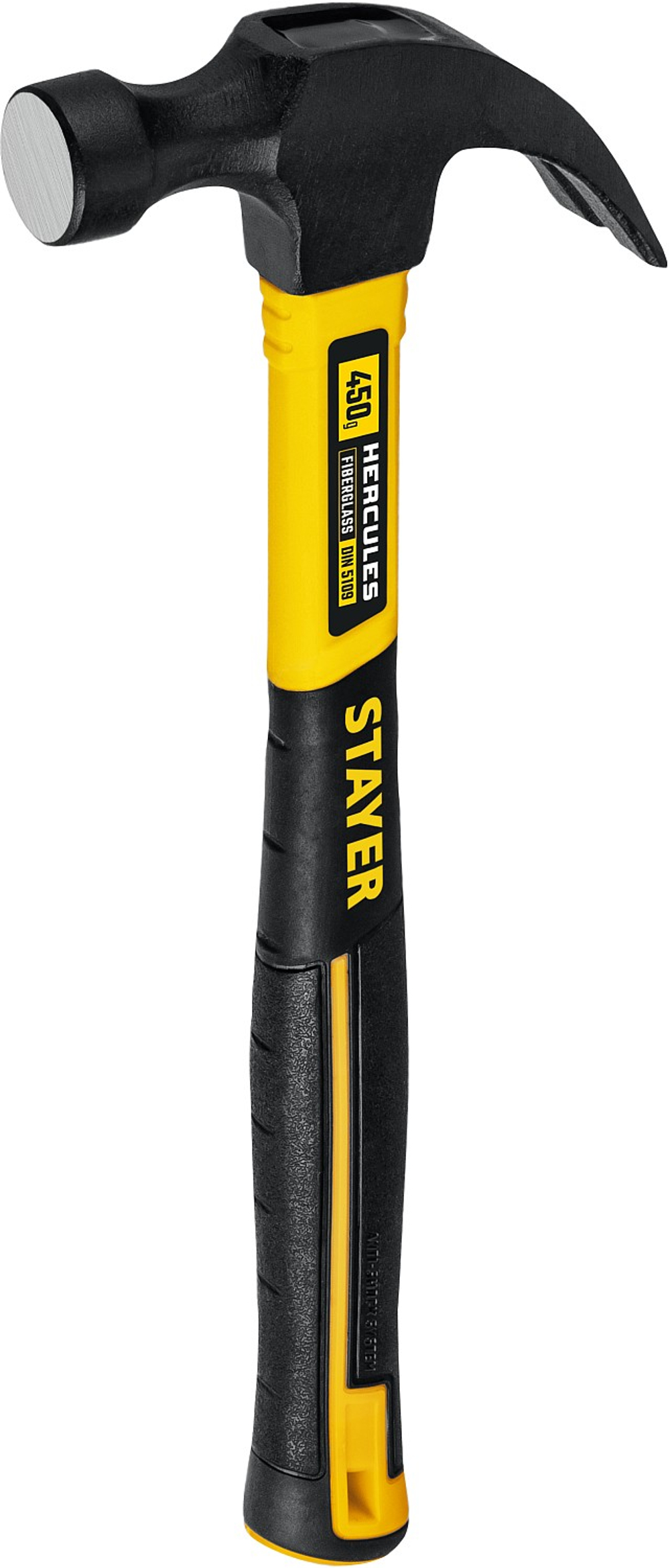 STAYER Hercules, 450 г, молоток-гвоздодёр столярный с фиберглассовой рукояткой, Professional (2026-450)