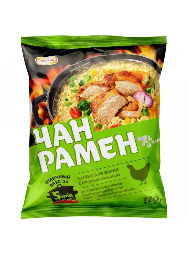 Лапша для варки Чан Рамён со вкусом курицы 120 г, 5 шт