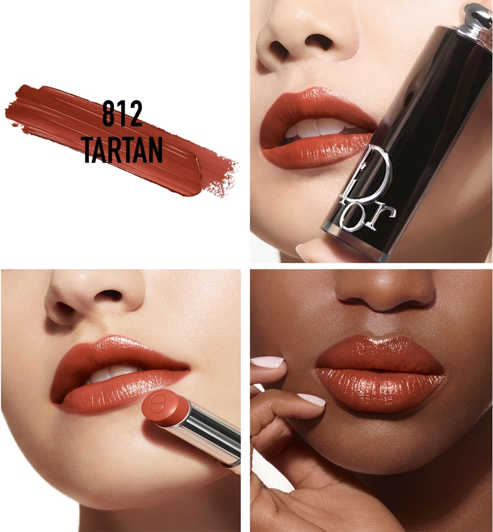DIOR Dior Addict - Блестящая помада с многоразовым флаконом, 3,2 g