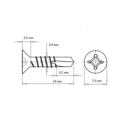 Саморез 3.9 x 19 мм 200 шт. 0.26 кг.