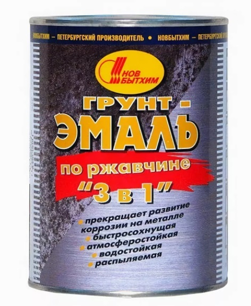 Грунт-эмаль по ржавчине 3в1 1л зеленая НБХ
