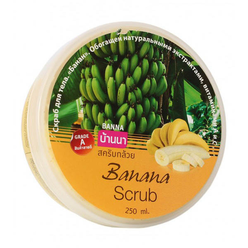 "Banna" Скраб для тела с экстрактом банана, 250 гр