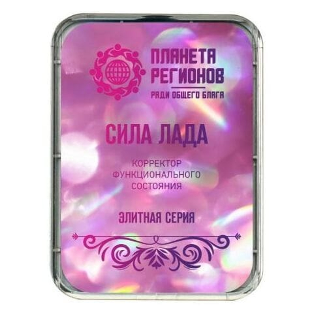 КФС «СИЛА ЛАДА» КФС Кольцова