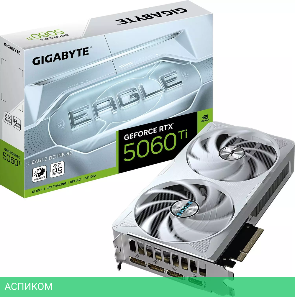 Видеокарта Gigabyte GeForce RTX 5060 Ti Eagle OC Ice 8GB GDDR7 (GV-N506TEAGLEOC ICE-8GD)