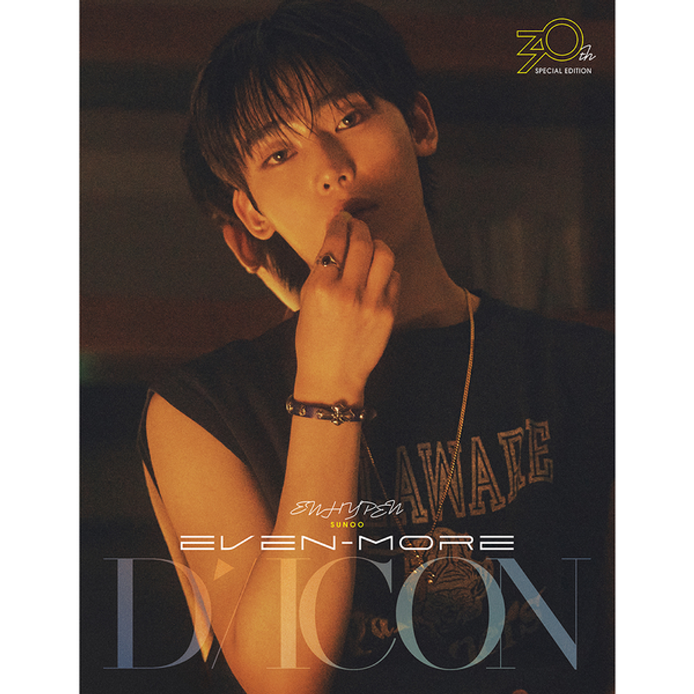 Журнал DICON N°30 ENHYPEN EVEN-MORE (B Type) Предзаказ от Weverse Shop