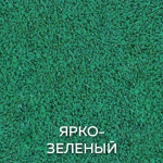 Резиновая плитка Sgm Tile 850 (ровное основание), 500х500 мм 15 мм до 10м2
