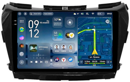 Магнитола для Nissan Murano Z52 2016-2022 - Teyes CC4-PRO монитор 10.36" 2K QLED на Android 13, Быстрейшая, Snapdragon 778G, ИИ, CarPlay, DSP, 4G SIM-слот