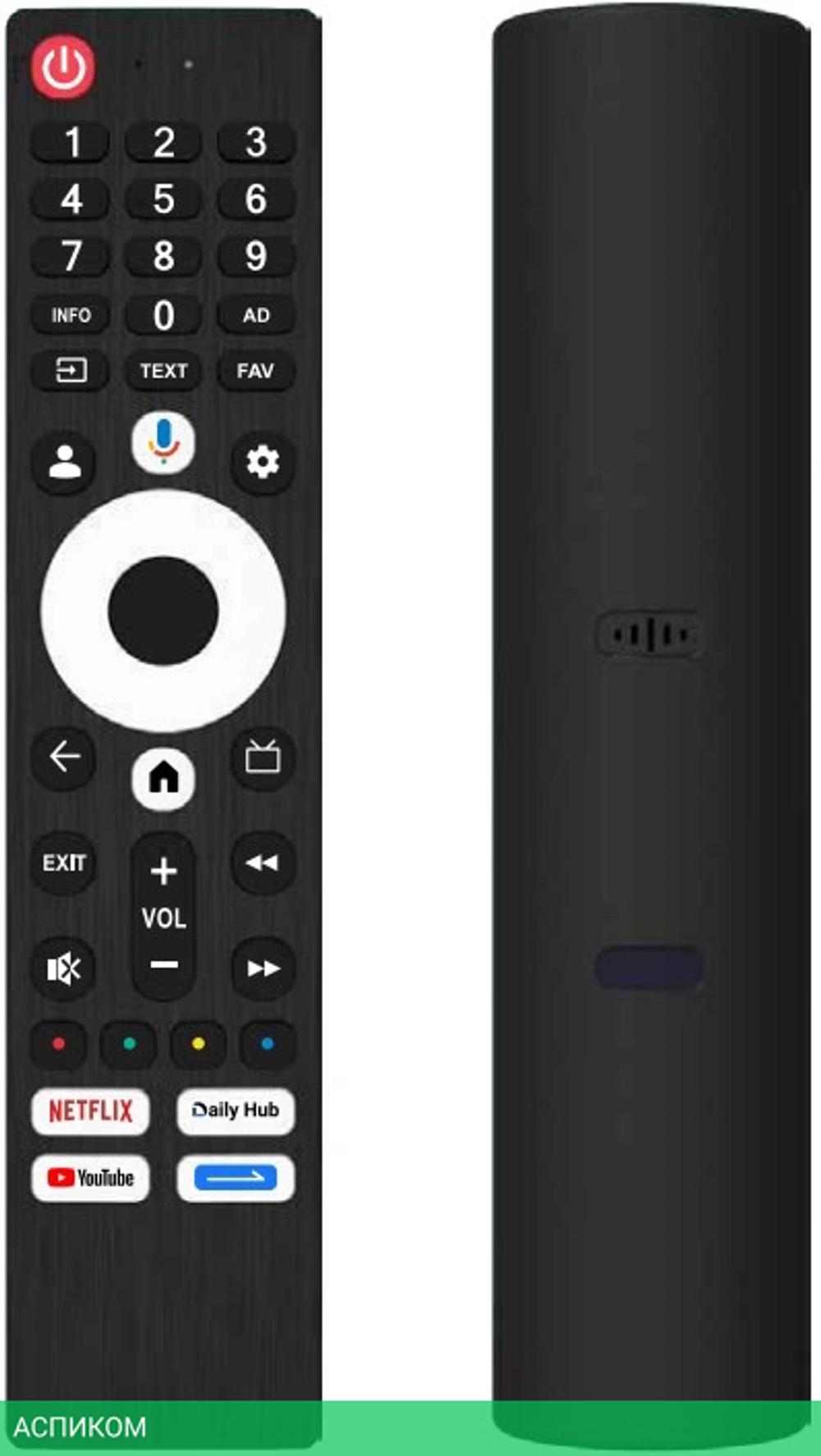 Телевизор QLED Skyworth 100" 100Q79H