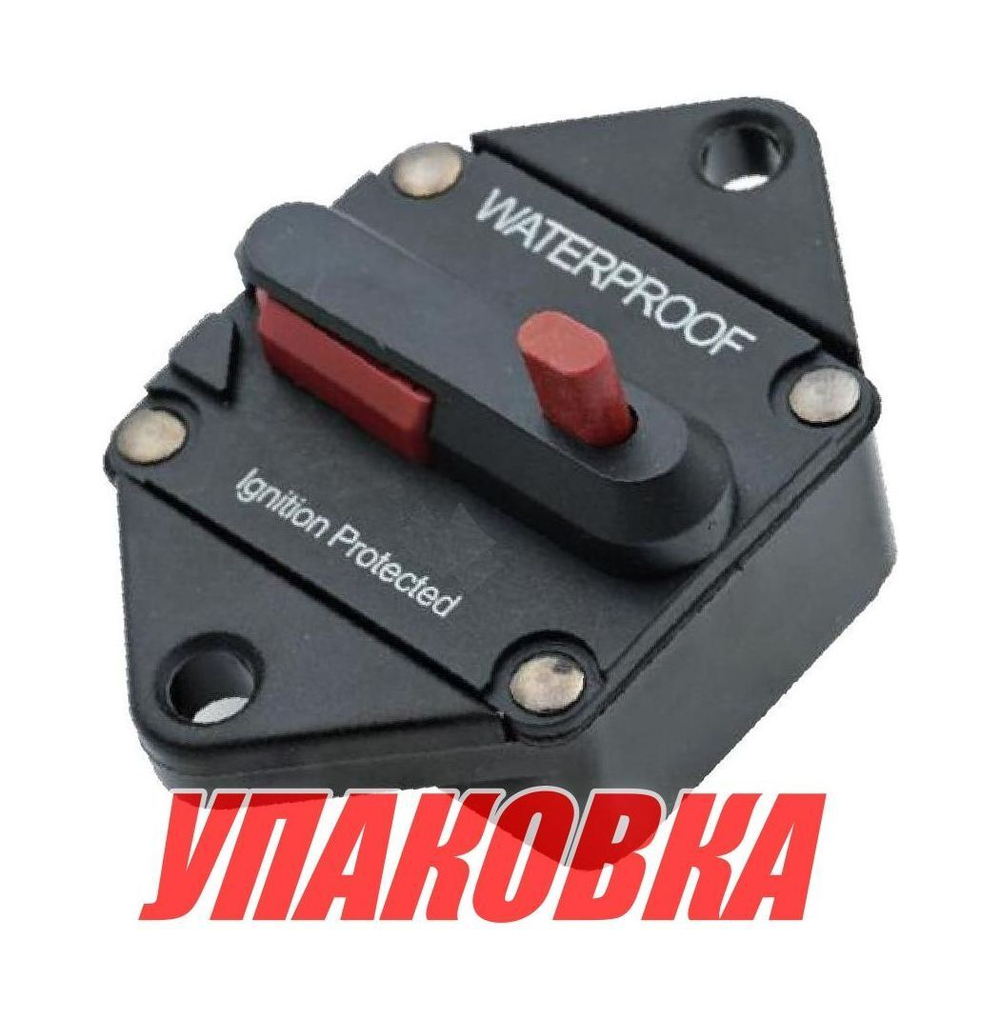 Предохранитель автоматический 60 А, Marine Rocket (упаковка из 6 шт.)
