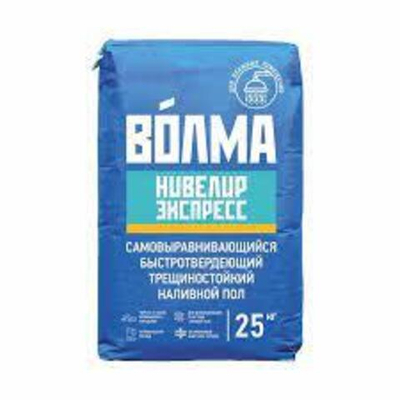 Ровнитель Волма Нивелир Экспресс (наливной пол) самовыравнивающийся 25 кг