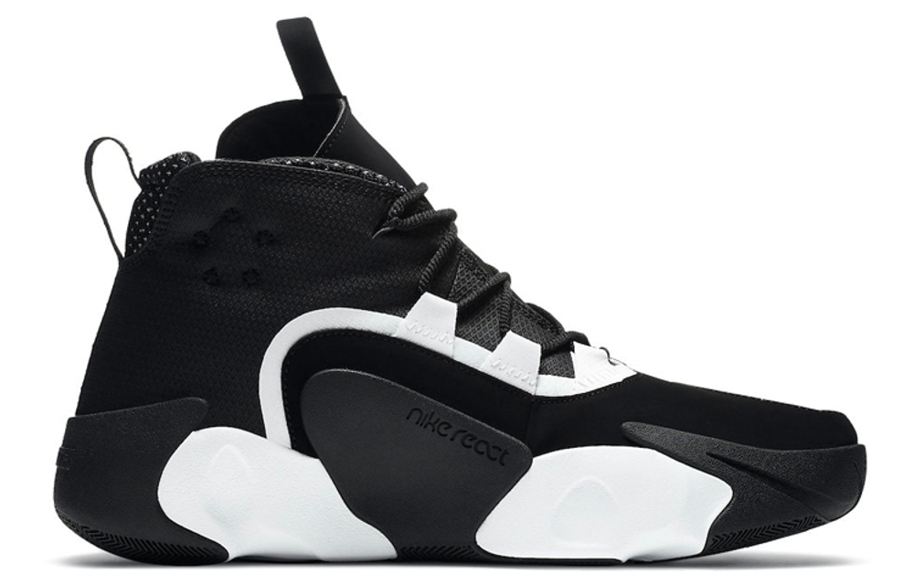 Кроссовки Nike React Frenzy
