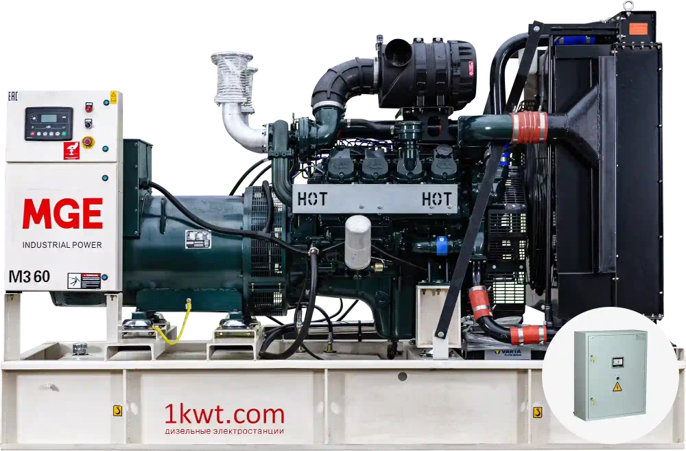 Дизельный генератор MGEp360BN с АВР