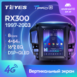 Teyes TPRO 2 9.7" для Lexus RX 300 XU 10 1997-2003