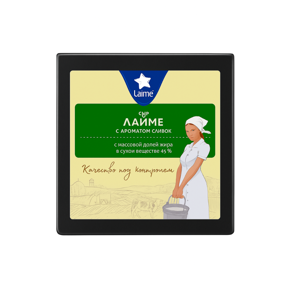 Сыр Laime с ароматом Сливок (Александров) (7782)