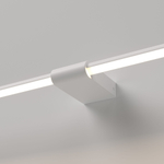Светильник настенный светодиодный Luar белый 4000K 40153/LED
