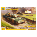 Российский основной боевой танк Т-14 "Армата" (Звезда)