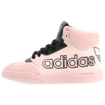 Кроссовки Adidas Originals Drop Step XL Pink Tint