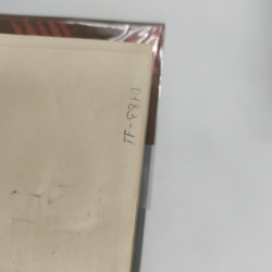 [Редкость. Единственная книга из закрытого цеха] Горький М. Избранные произведения .1932