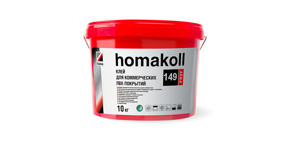 Клей для коммерческих ПВХ покрытий Homakoll 149 Prof 6 кг