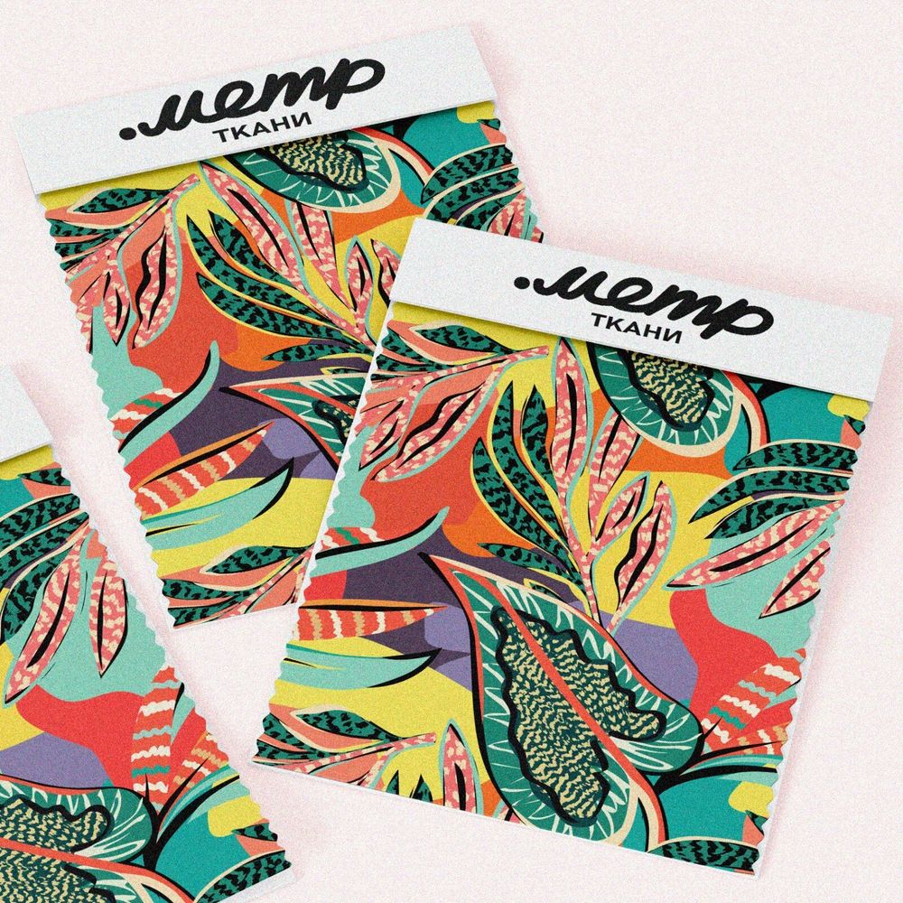 Ткань ниагара разноцветные пёстрые листья