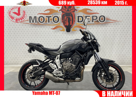 Yamaha MT-07 , 2015