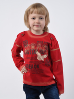 Толстовка для мальчика