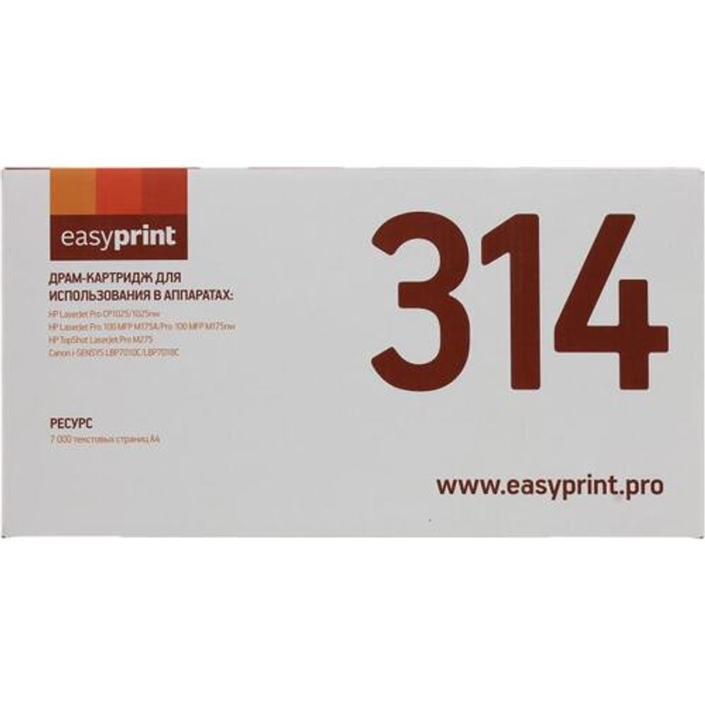 Драм-картридж EasyPrint LH-314