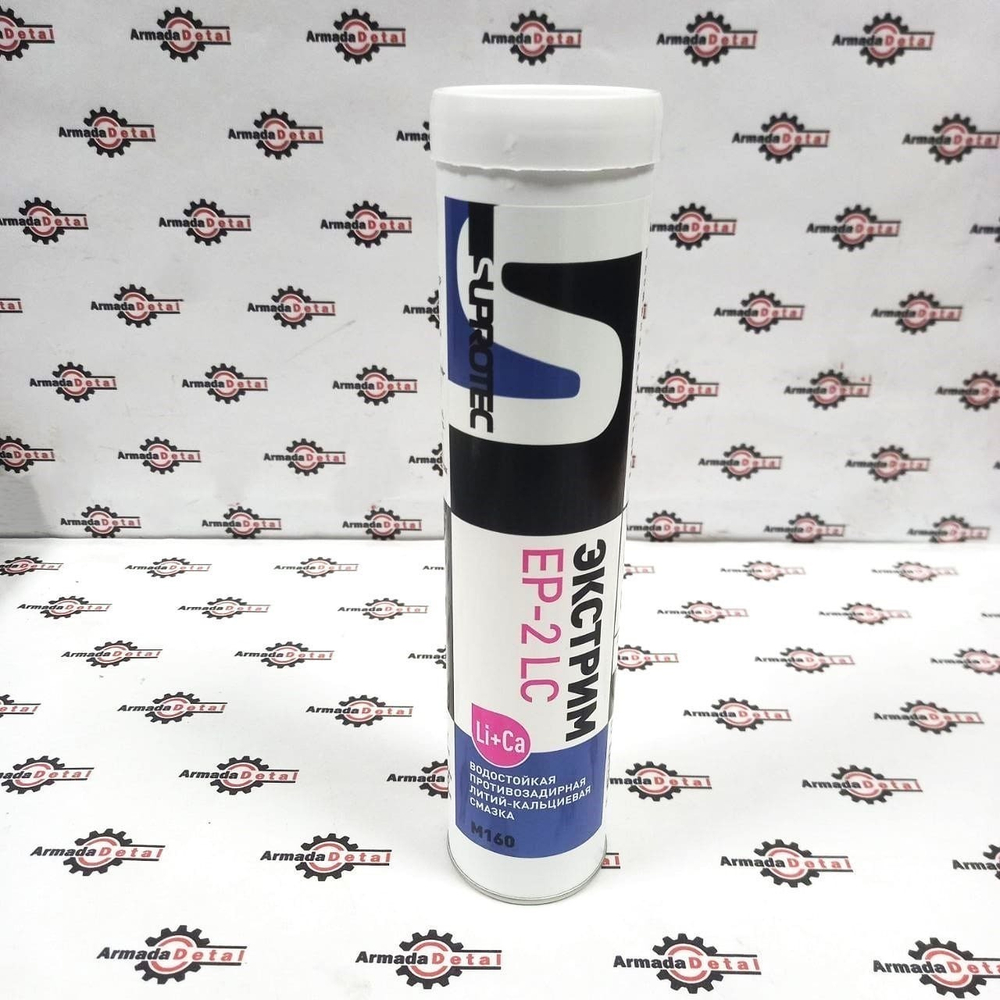 Пластичная смазка ЭКСТРИМ EP-2 LC (0,4 кг) | Suprotec