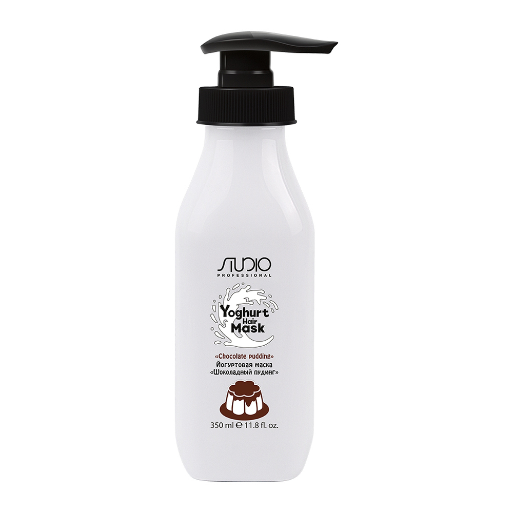 Kapous Studio Professional Yoghurt Маска для волос, йогуртовая, Шоколадный пудинг, 350 мл
