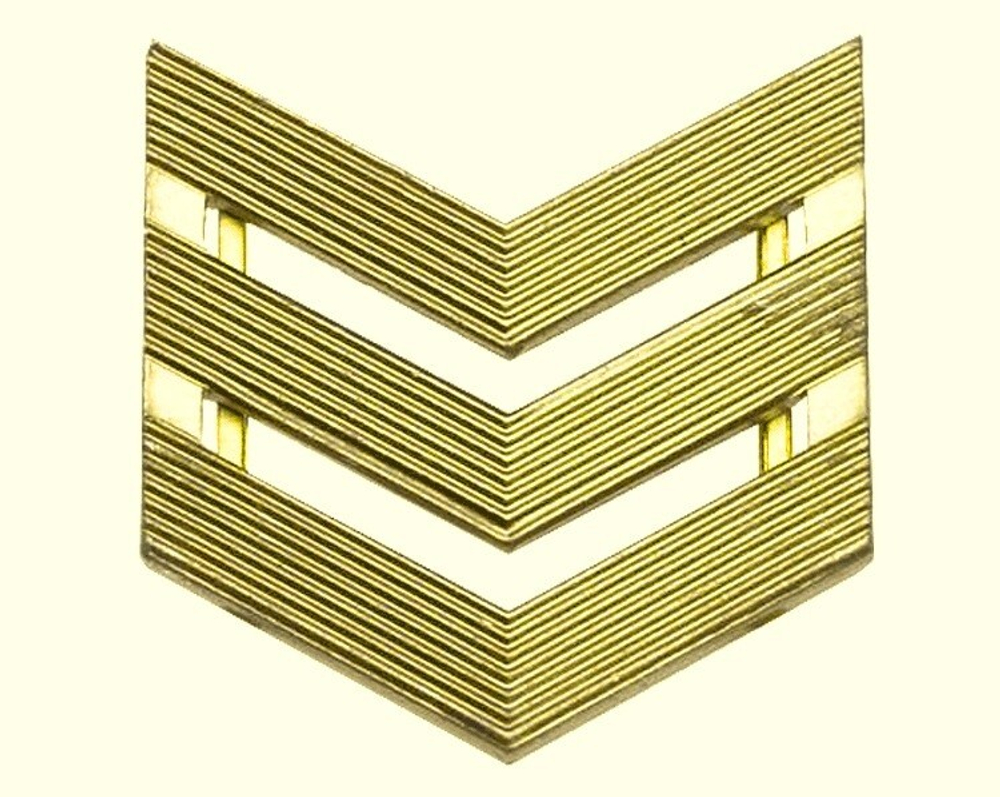 Лычка золотая металлическая ВС Сержант