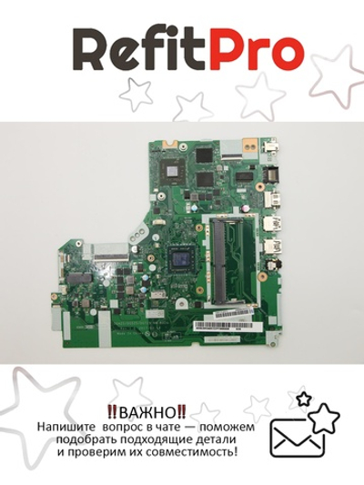 Материнская плата для ноутбука Lenovo ideapad 330-17AST NM-B321 AMD A9-9425 Radeon 530 2G NOK (5B20R34057), оригинал