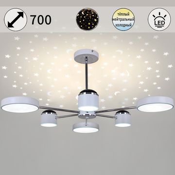 13289-4.3-06 WT+CR светильник потолочный