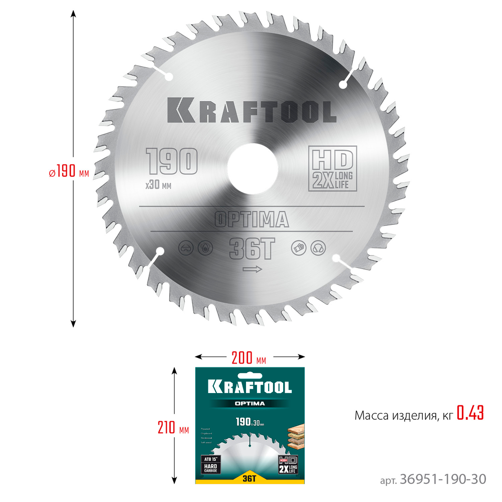 KRAFTOOL Optima, 190 х 30 мм, 36Т, пильный диск по дереву (36951-190-30)