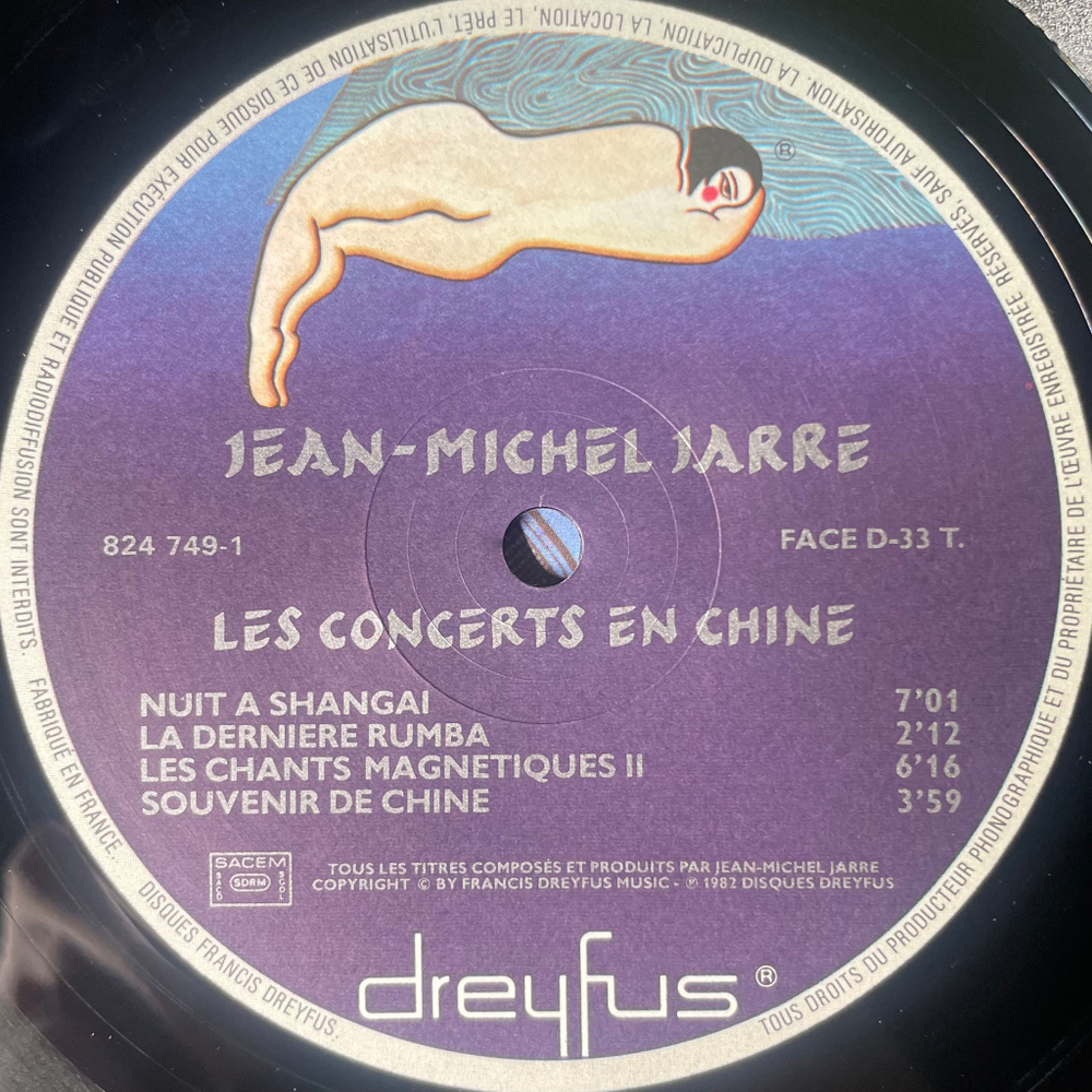 Jean-Michel Jarre ‎– Les Concerts En Chine 2LP (Франция 1987г.)