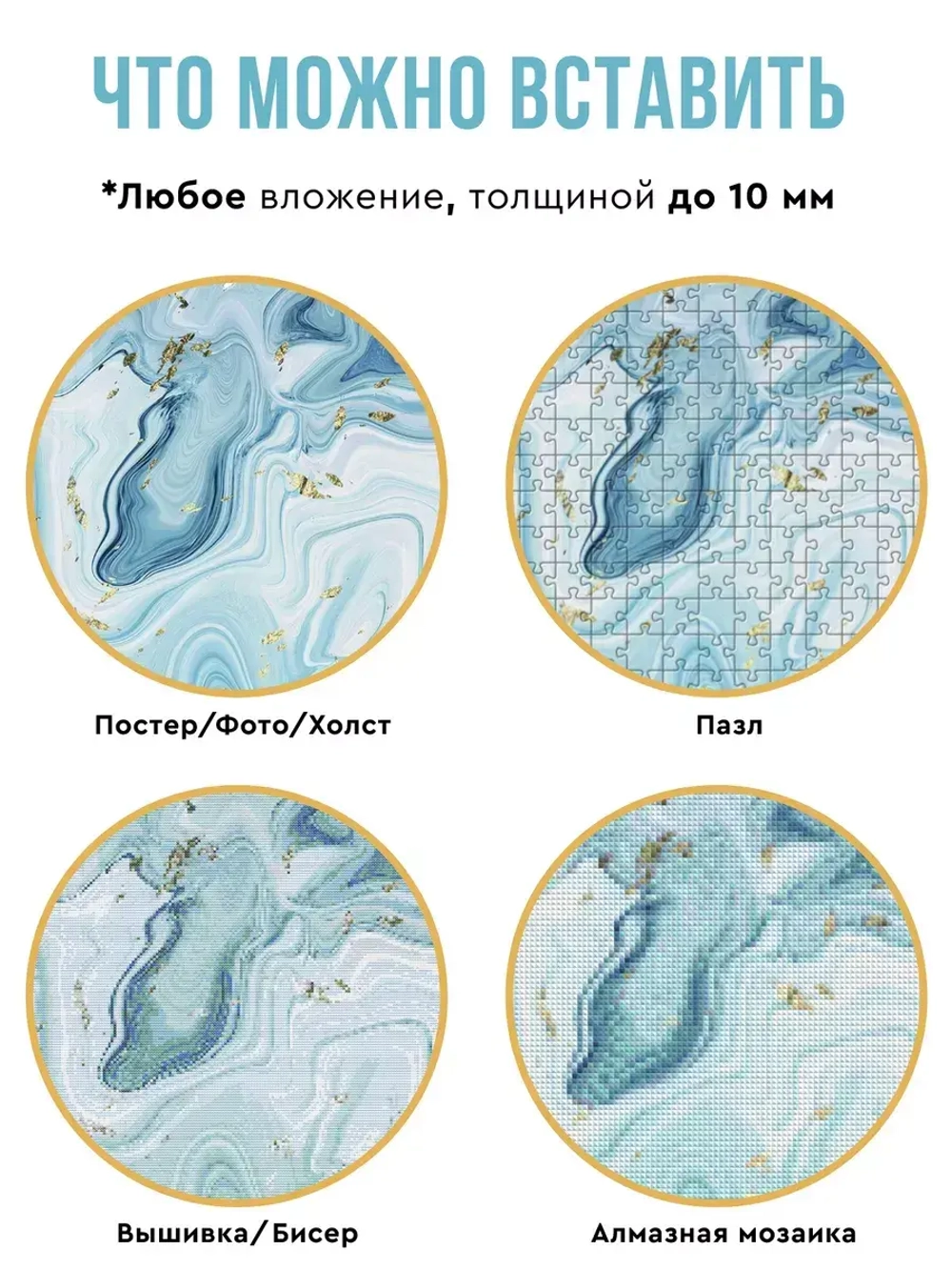 Круглая алюминиевая фоторамка 45 см, черная