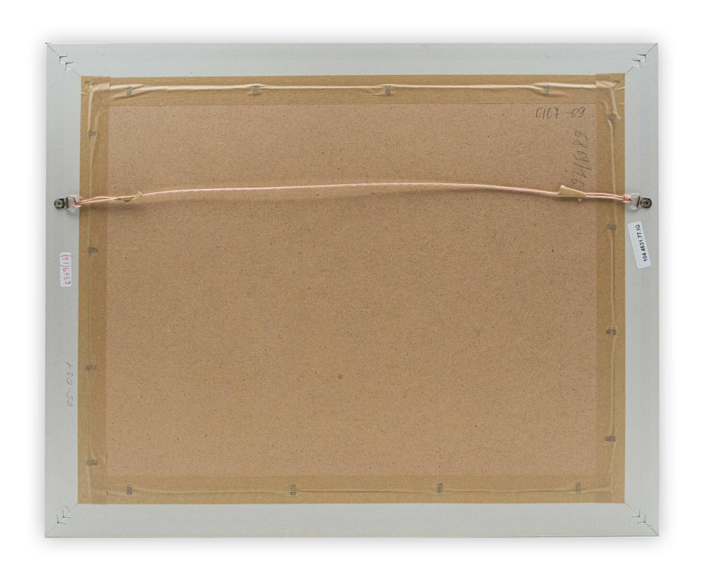 Большой Московский колокол называемый Царь Колокол. 1837 г. Гравюра, литография.