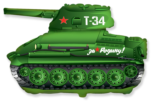Фигура 32"/80см Танк Т-34