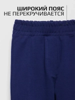 Костюм для девочки, толстовка и леггинсы, синий