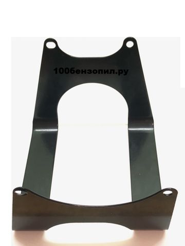Кронштейн топливного бака триммера объем 43-52см(металл)