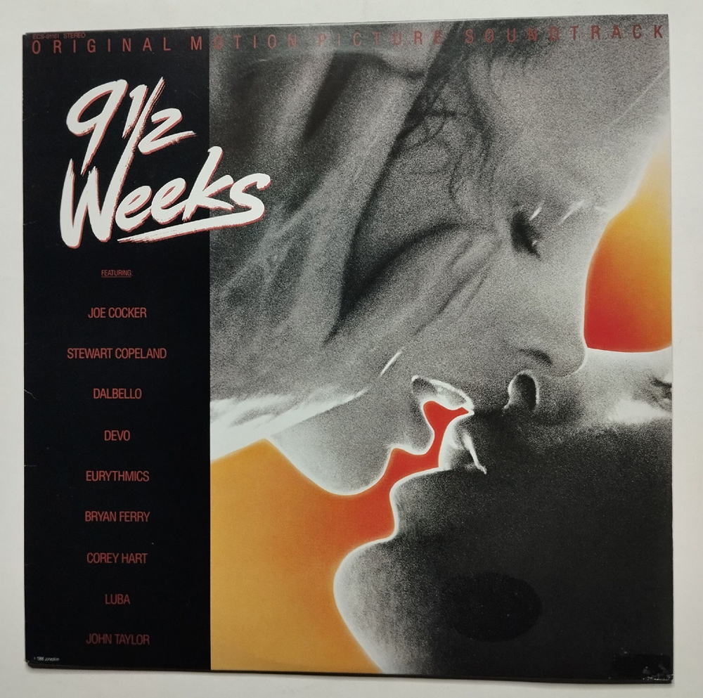 Винтажная виниловая пластинка LP 9 1/2 Weeks Motion Picture Soundtrack (Japan 1986) (No Obi)