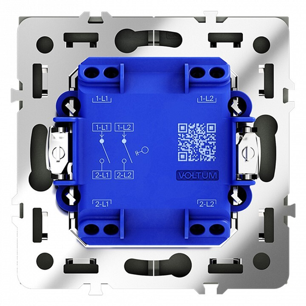Выключатель двухклавишный без рамки Voltum S70 VLS020106