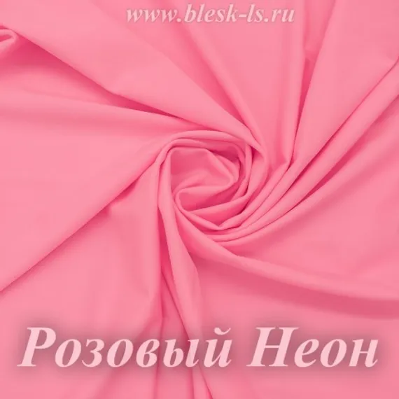 Матовый бифлекс, Розовый Неон, 200 гр/м, опт от 10 м