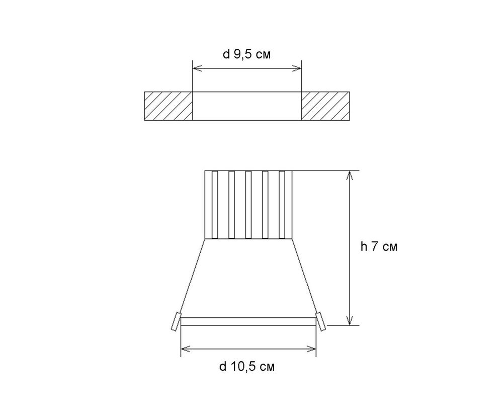 Kink Light 2143(4000K) Светильник белый d10,5 h7 Led 7W