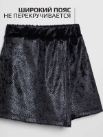 Юбка-шорты нарядные детские