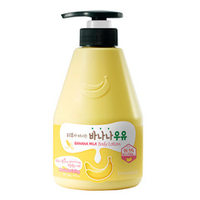 Подтягивающий лосьон для тела Банановое молоко Kwailnara Banana Milk Body Lotion 560г