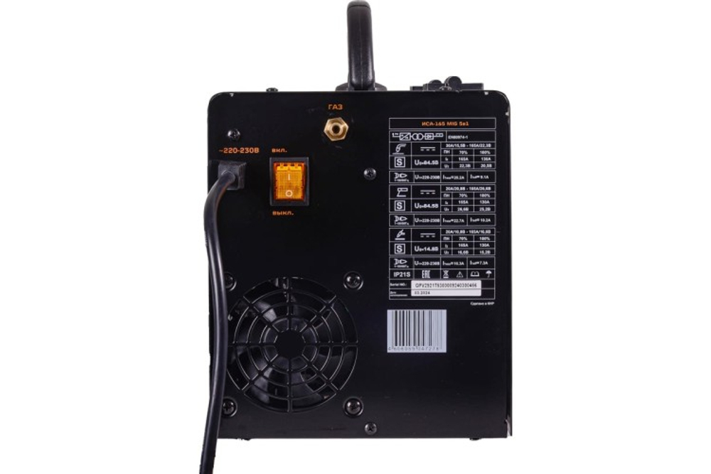 Сварочный полуавтомат ВИХРЬ ИСА-165 MIG 5в1 65/183