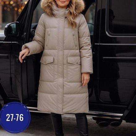 Куртка 50342918 Fabrika