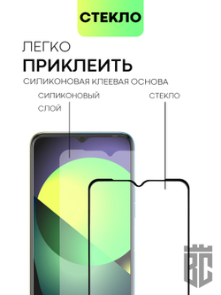 Защитное стекло BROSCORP для Tecno Spark 8P оптом (арт. TCN-S8P-FSP-GLASS-BLACK)